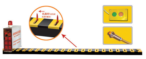 饶河县V3嵌入式闯岗自动扎胎器/阻车器